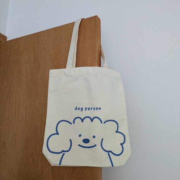Dog Person Mini Tote - Picture 1 of 3